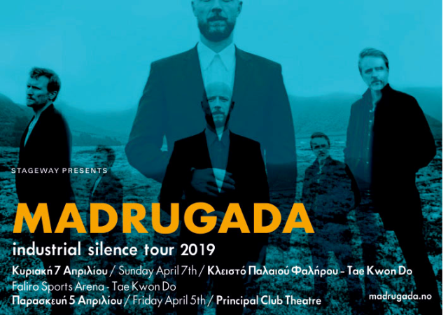 Madrugada: Έρχονται με δύο συναυλίες στην Ελλάδα